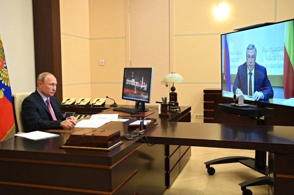 Rabochaya vstrecha Prezident Rossii