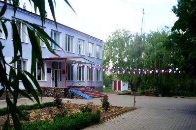 grachevskaya shkola Bokovskiy rayon
