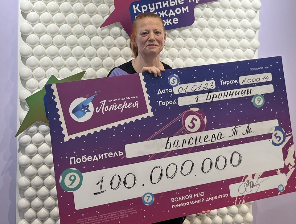 Татьяна Барсиева победитель новогоднего Мечталлиона