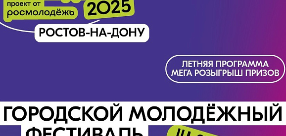 2025 06 24 12 36 09