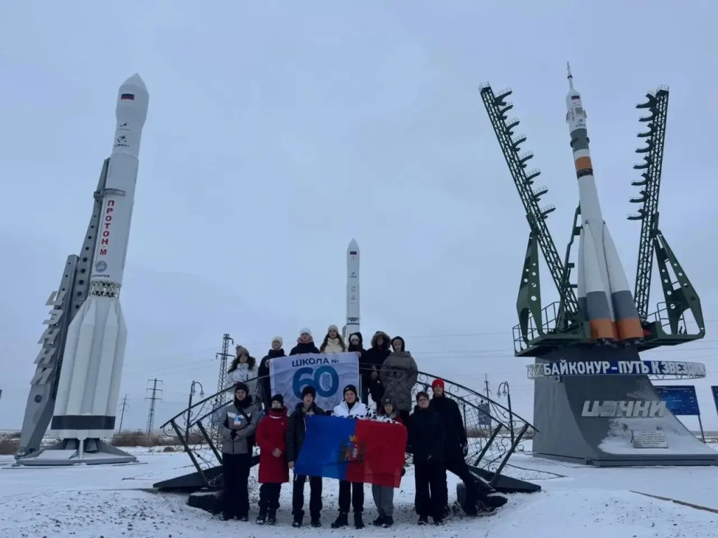 Schoolboys to Baikonur