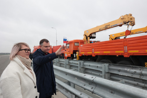 Slusar and Nord Radius