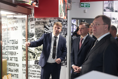 Slusar in the city museum