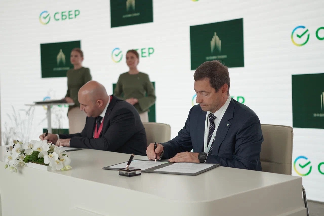 Фото: пресс-служба Сбера