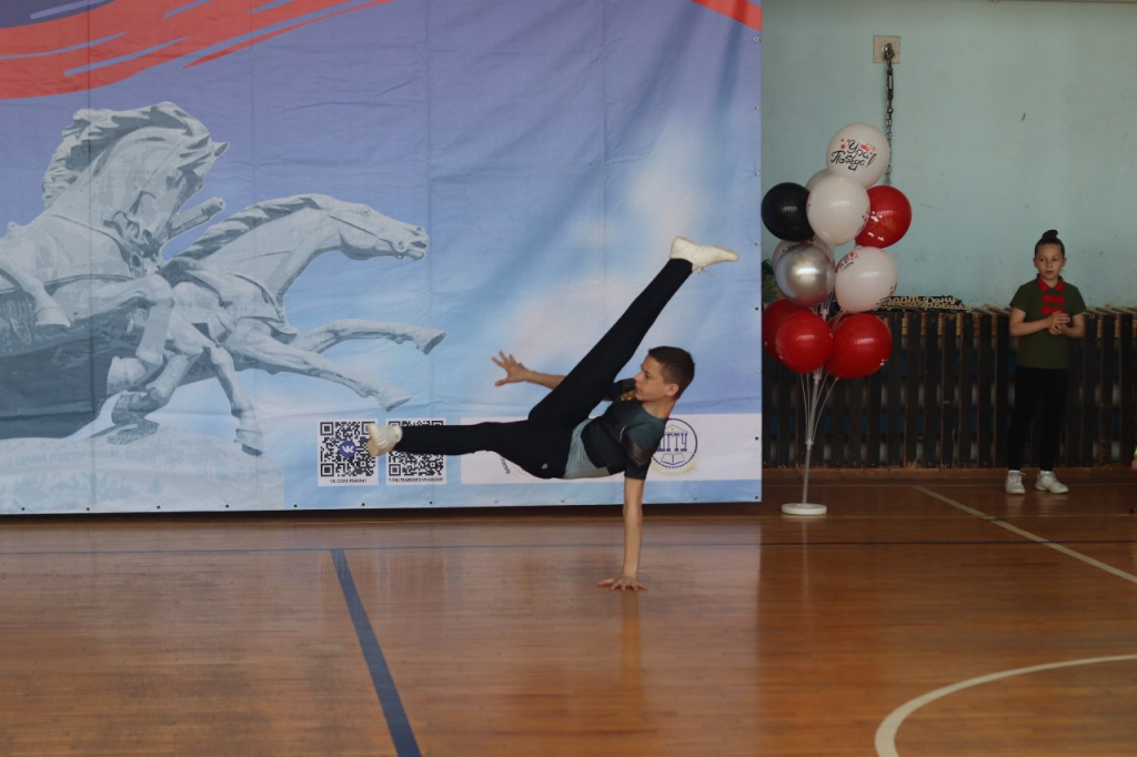 Aerobics