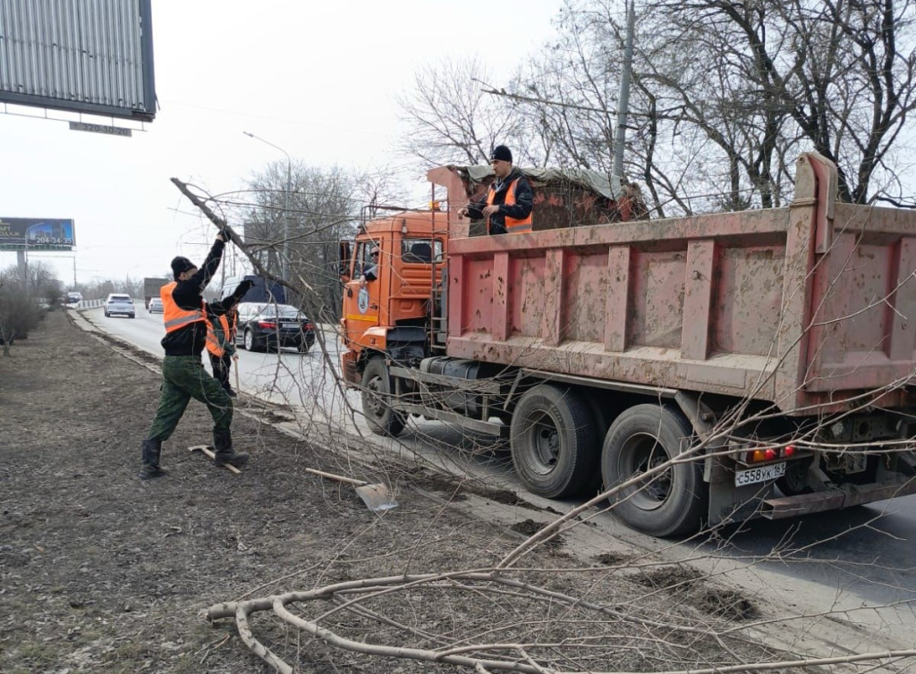 Cleaning Rostov