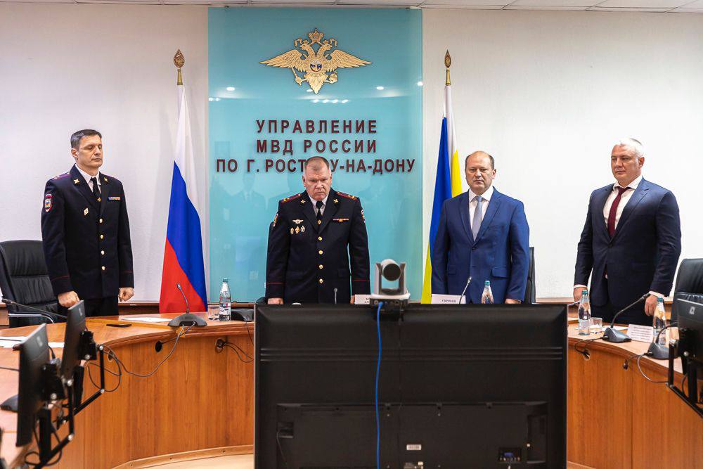 Congratulations to police