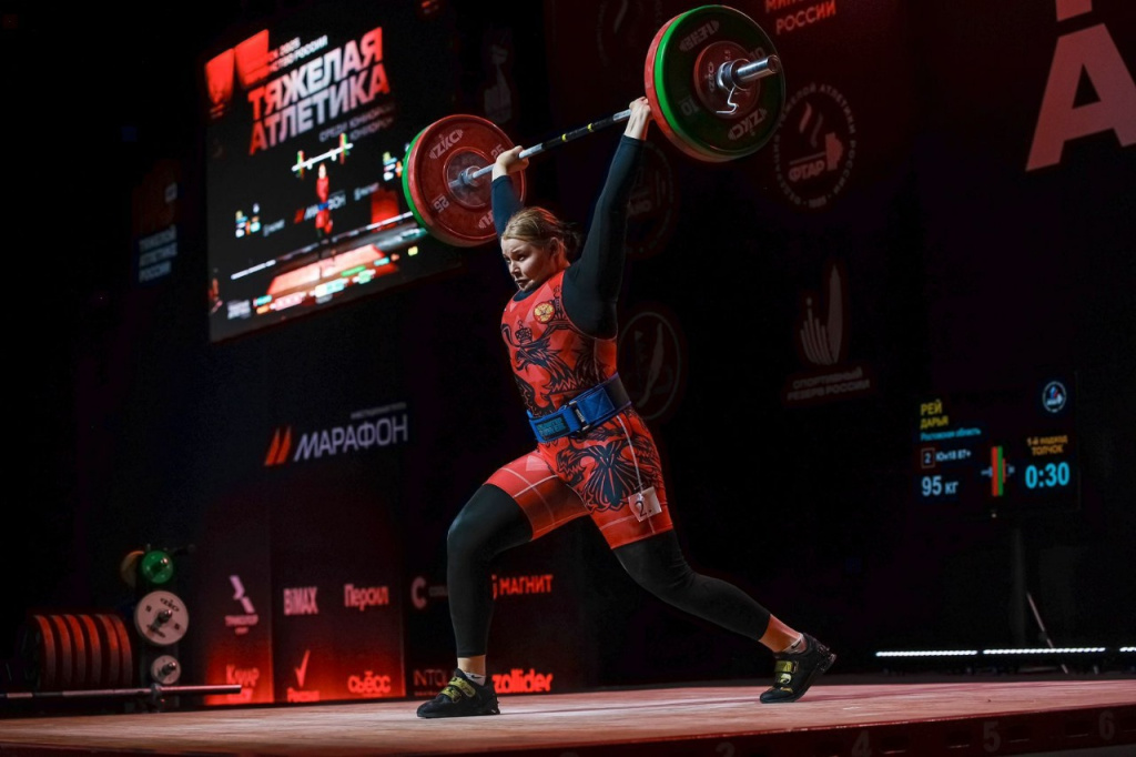 Daria Ray winner