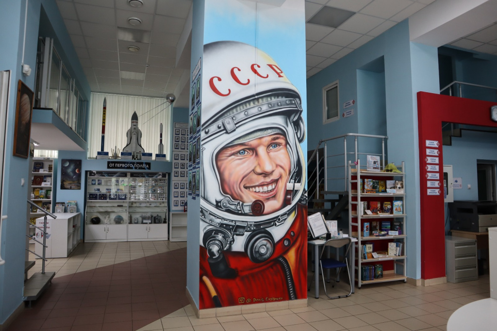 Gagarin library opened