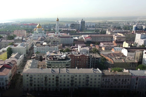 Gradostroj concile