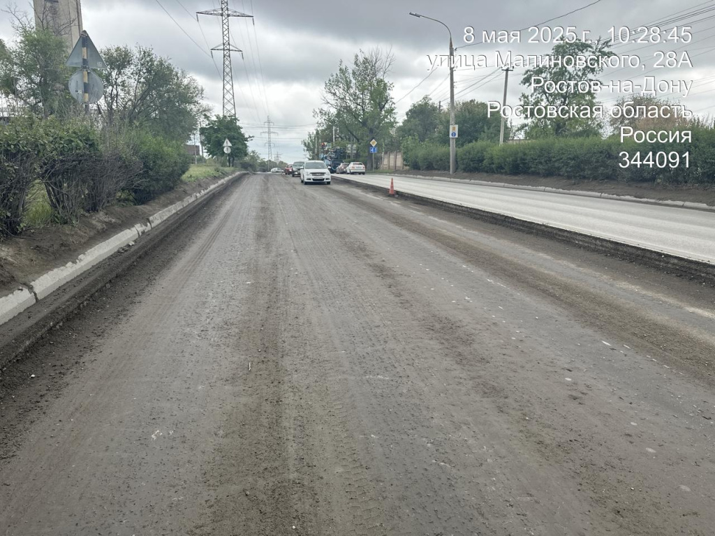 Malinovskaja street