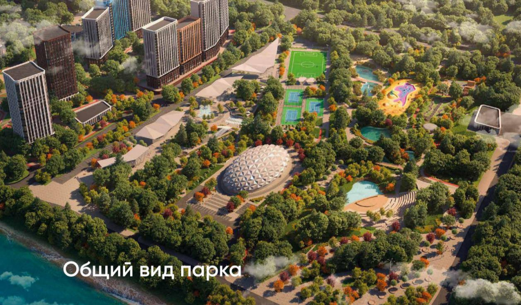 New Rostov park
