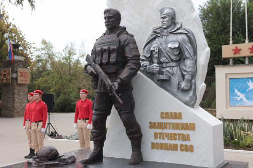 New Volgodonsk monument