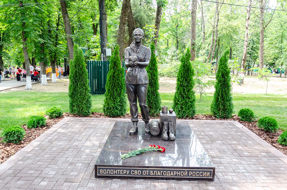 New monument1