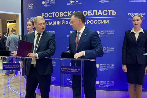 New projects in Rostov