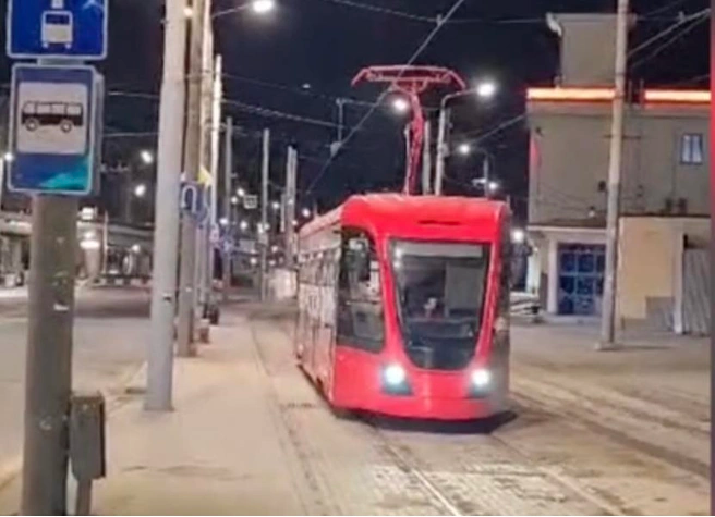 New tram
