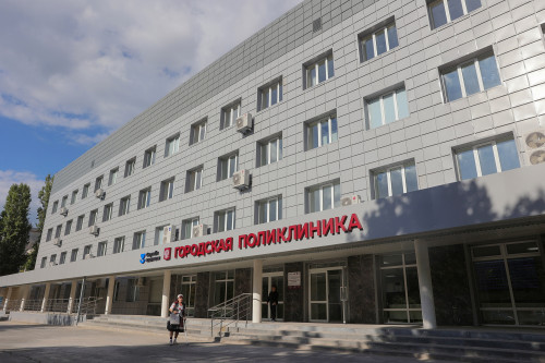Newest policlinic opened
