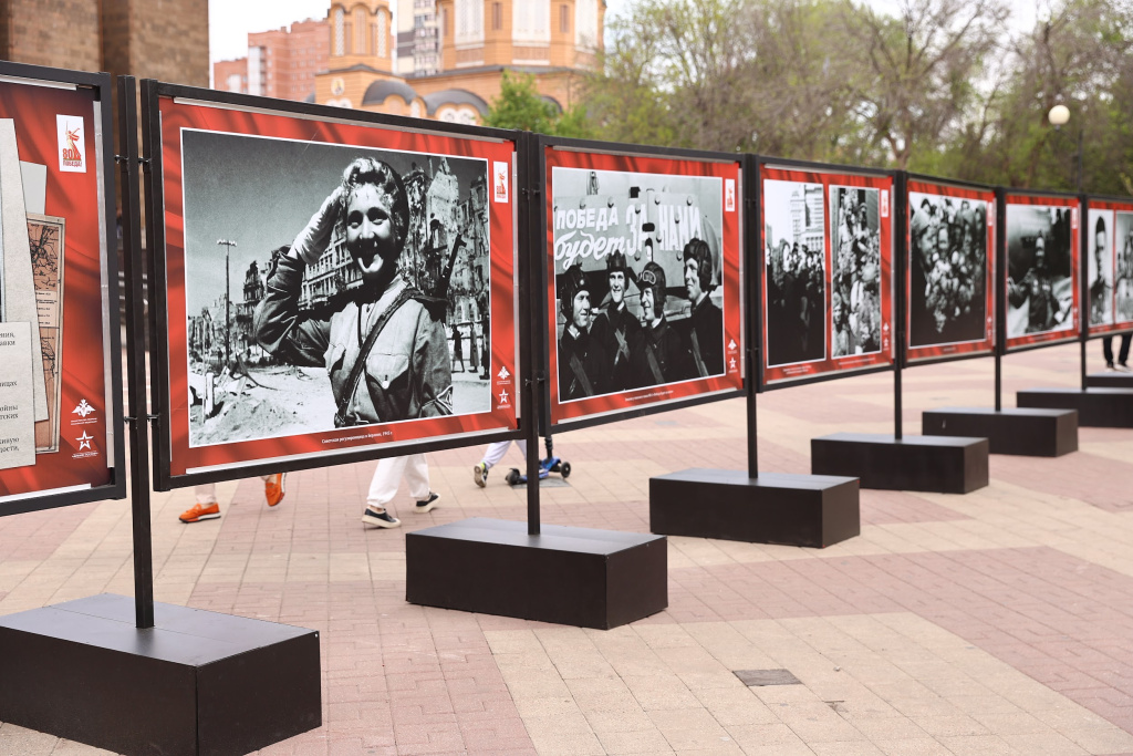 Photoexhibition opened