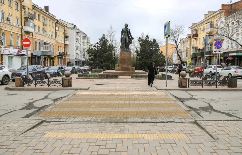Pushkin monument in Rostov