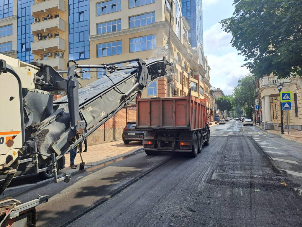Renoration of streets