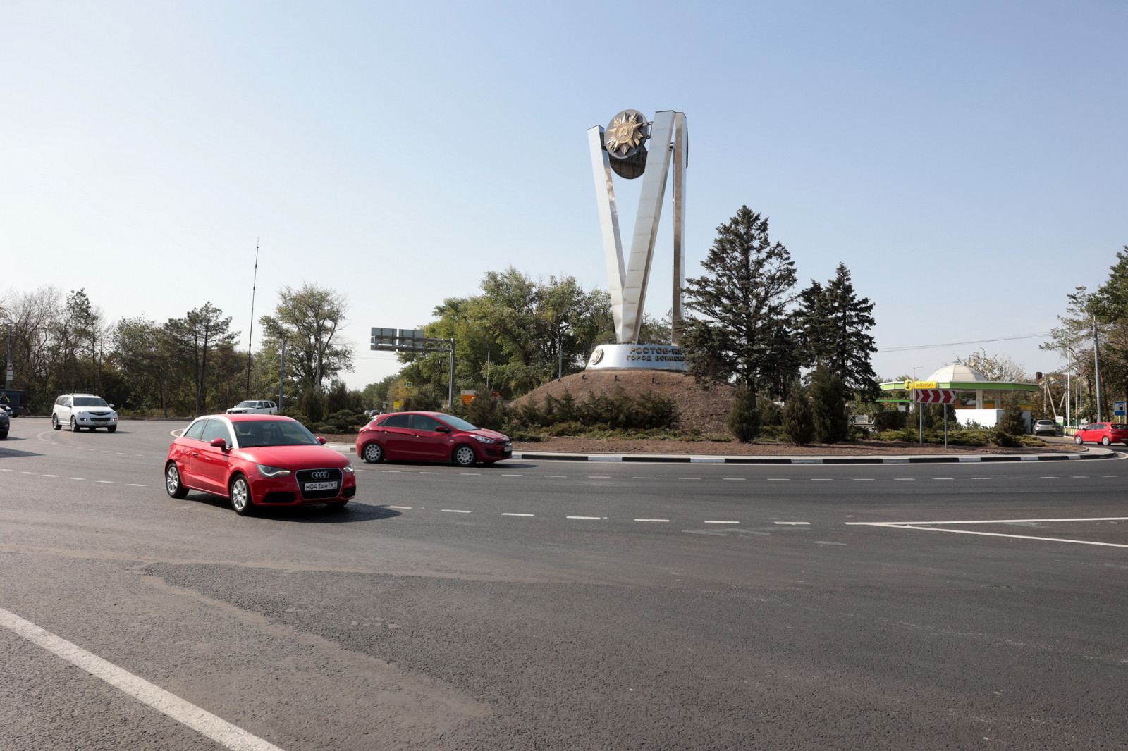 Rostov entrance