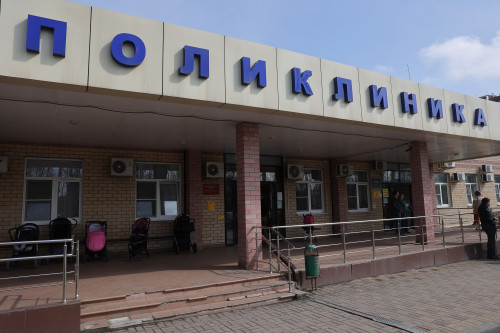 Rostov inrastruktura