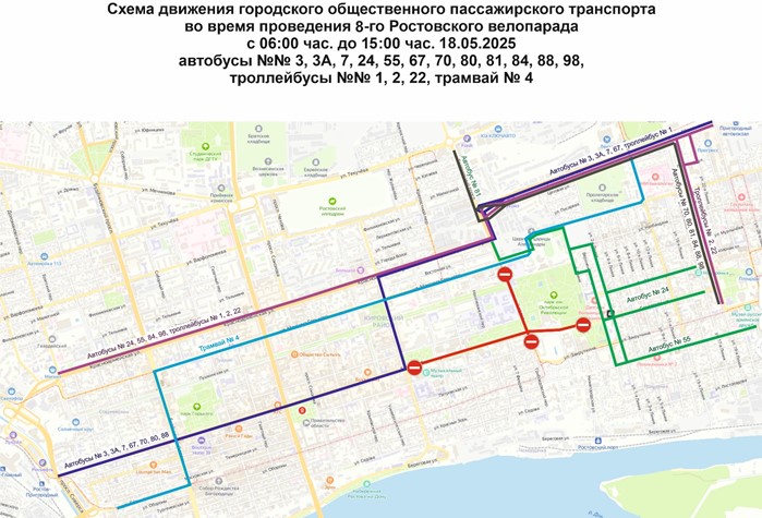 Scheme for veloparade