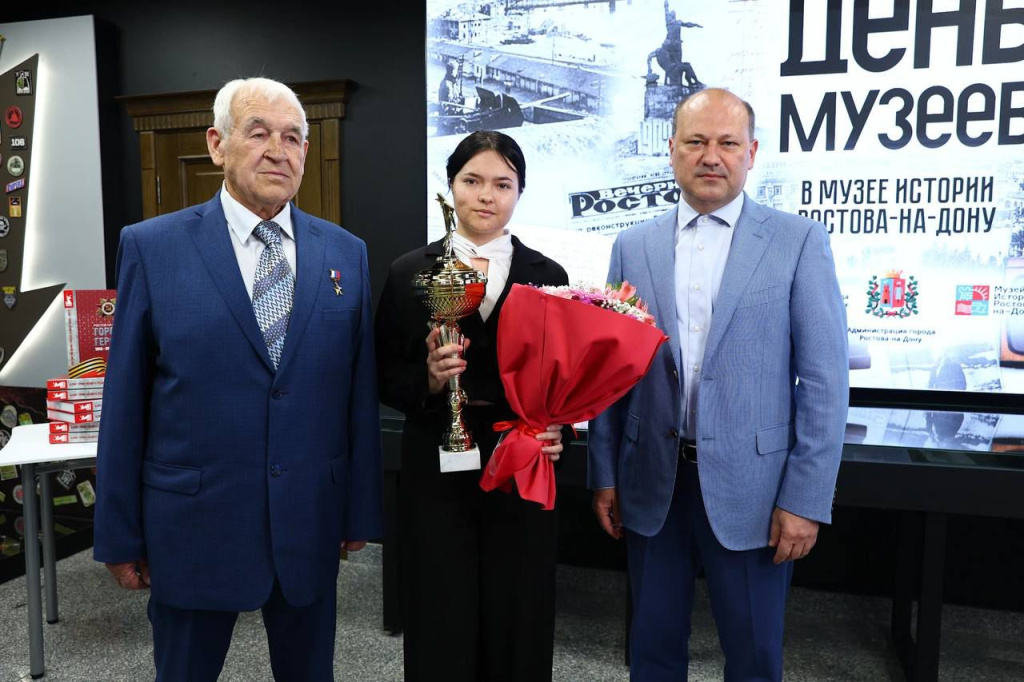 Skrjabin and Museums day