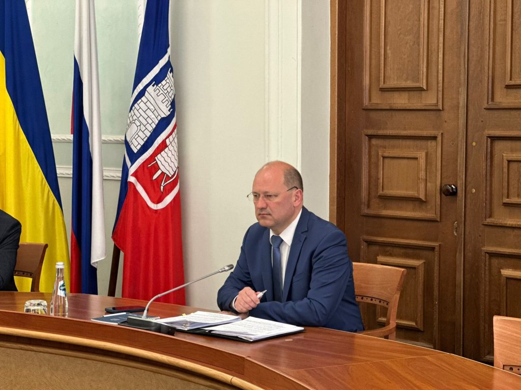 Skrjabin meeting