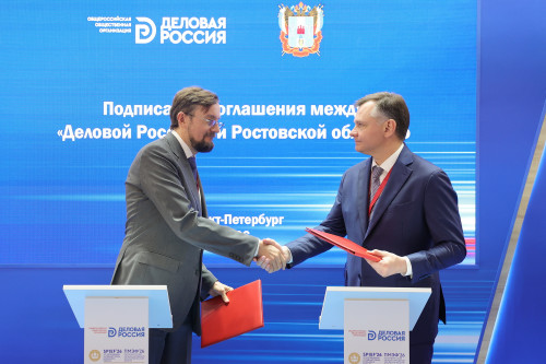 Slusar and Delovaja Rossia