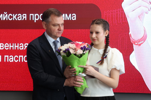 Slusar gave new pasports