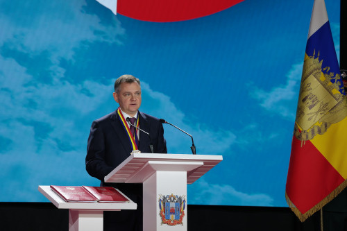 Slusar innaguration