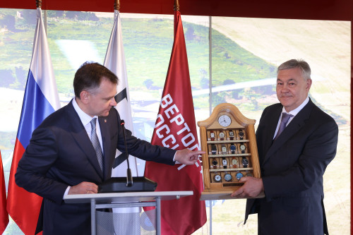 Slusar presented his father watches