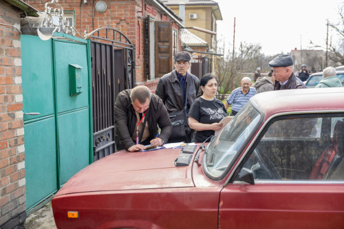 Taganrog antidron komissia