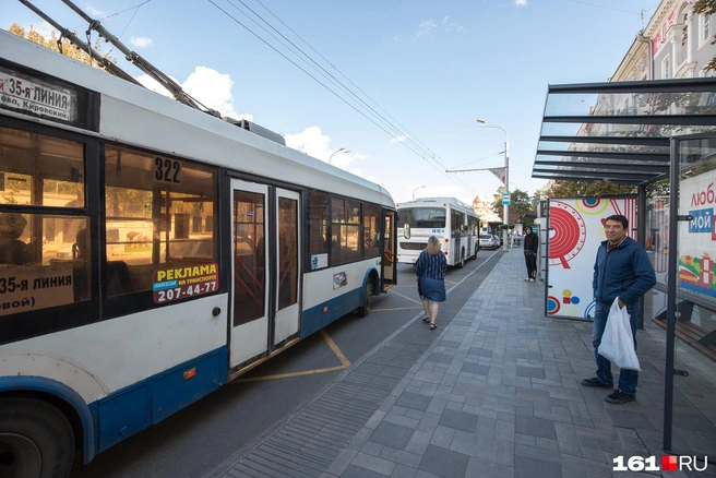 Trollebusi out