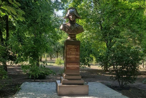 Ushakov bust