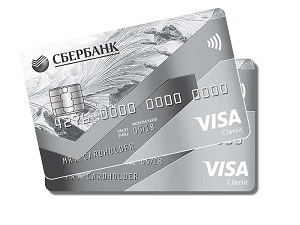 sberbank visa classic